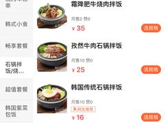 -泰熙家(开元商场店)