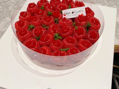树莓塔-Ten Olives甜点