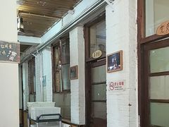 -人民公社大食堂(顺义总店)