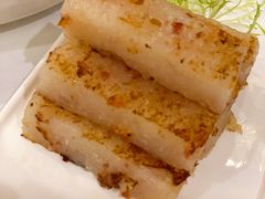 香煎萝卜糕-白天鹅宾馆-宏图府餐厅