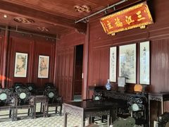 -钱业会馆