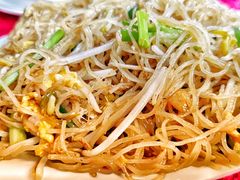 炒米粉中-蛇口康乐快餐鱼仔档(翠苑小区店)