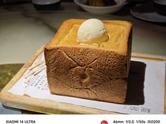 -绿茶餐厅(领展购物广场·中关村店)