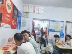 -咱家王新国把子肉(县东巷店)