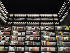 -PAGEONE(北京坊店)