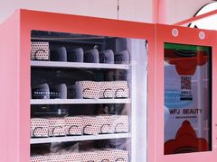 -王府井百货(总府店)