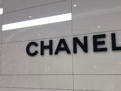 -CHANEL(ifs国际金融店)