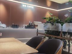 -Bco豆库(星耀天地店)