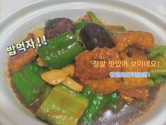 -东江海鲜酒家(艺都分店)