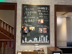 -星巴克臻选(思南公馆店)