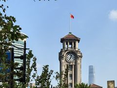 -功德林(南京西路店)