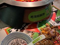 -淘蛙(潮州财富中心店)