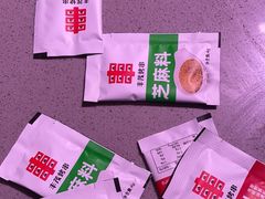 -丰茂烤串(全国首店)