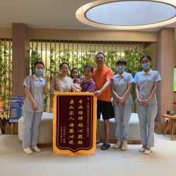 -爱弥儿月子中心(省医院店)