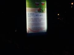 -三亚珠江南田温泉度假区