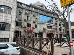 -印象牯岭小厨(牯岭街店)