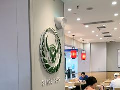 -吉野家(复兴路第二餐厅店)