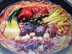 -蓉李记成都名小吃(武汉菱角湖万达店)