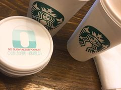 -星巴克臻选(武汉首义汇店)