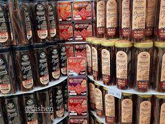 -新苗超市(科英布拉街店)