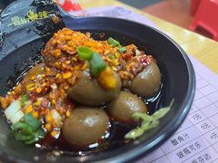 -冒椒火辣(太古里店)