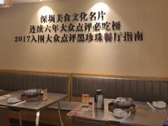 -胡须佬鸡煲四季火锅店(石厦西村直营店)