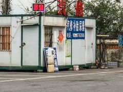 -北流停车区-停车场
