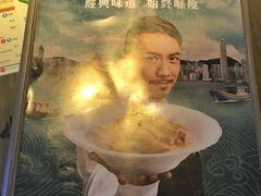 -翠华餐厅