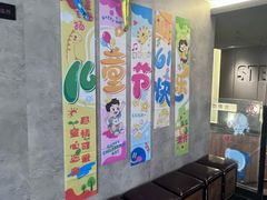 -必胜客(五道口店)