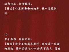 -筼筜书院