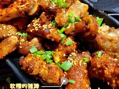 -Let’s WaKao瓦烤(贝森店)