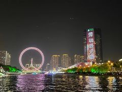 -天津之眼摩天轮