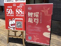 -赣湘楼(中骏店)