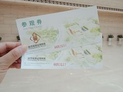 -盘龙城遗址博物院