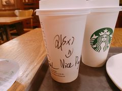 -星巴克(温州龙湾万达店)