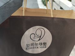 -福田家月子中心 产后 月嫂(市立母子医院店)