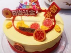 -GANSO元祖食品(大厂店)