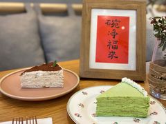 -叶太YETAI(良库店)