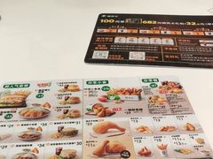 -德克士(安靖店)