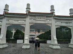 -台北故宫博物院