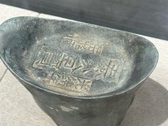 -岳阳市博物馆