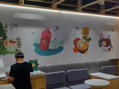 用餐区-炖物24章·顺时轻养茶(杭州大厦店)