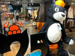 -方所(华润万象城店)