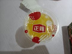 -正新鸡排(碧湖万达店)