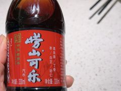 -船歌·鱼水饺青岛菜(金狮广场店)