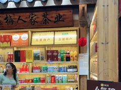 -下梅人家土菜馆(历史文化餐厅度假区店)