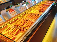 -古来思鱼饼