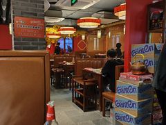 -京元盛铜锅涮肉(上海总店)