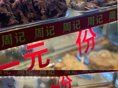 -江西科技学院