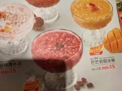 -嘉和一品粥(山水店)